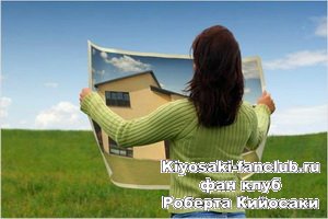 Как правильно выбрать участок под застройку? Как правильно выбрать участок под застройку?